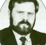 Некролог - Библиотека им. А.М. Горького