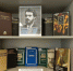 Книжная выставка «Философ свободы» - Библиотека им. А.М. Горького
