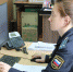 Судебные приставы нашли должницу по объявлению о продаже одежды - УФССП по Пермскому краю