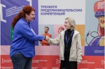 Итоги первого дня: тренинги предпринимательских компетенций в Пермском государственном аграрно-технологическом университете