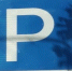 news-details - Вести-Пермь