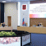 Попечительский совет Пермского краевого РГО одобрил проекты на 2024-2025 годы - Администрация губернатора