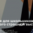 1 - Новый Компаньон