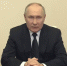 Владимир Путин обратился к россиянам после теракта в подмосковном «Крокус Сити Холле» - Газета Звезда