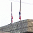 news-details - Вести-Пермь