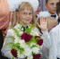 первый класс - Новый Компаньон