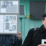 Председатель пермского Центра исторической памяти Александр Чернышов - Новый Компаньон