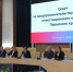 IMG_6941.png - Пермская ТПП