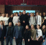 Урок цифры - Новый Компаньон