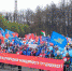 В Перми впервые за пять лет пройдет первомайская демонстрация - Gorod342.Ru