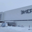 Пермский многофункциональный спорткомплекс «Энергия» передали на баланс краевого учреждения - Business Class