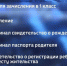 news-details - Вести-Пермь