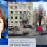 news-details - Вести-Пермь