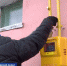 В поселок Нартовка пришел газ - Вести-Пермь