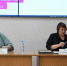 Краевое совещание руководителей библиотек - Библиотека им. А.М. Горького