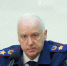 Глава Следственного комитета РФ ждет результаты проверки о закрытом мосте в Пермском крае - V-Kurse.Ru