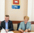 Пермский университет договорился о сотрудничестве с компанией IBS - ПГНИУ