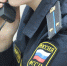 Доступные способы связи с должностными лицами ФССП России - УФССП по Пермскому краю