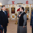 ГФИ в ПВК - УФСИН по Пермскому краю