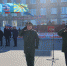 Второй этап краевого спортивного фестиваля молодежи «Здоровый края – здоровая Россия» состоялся на базе Пермского института ФСИН России - Пермский институт ФСИН России