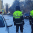 В Перми лихач укусил полицейского, чтобы избежать задержания - V-Kurse.Ru