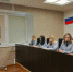 УМС психологов - УФСИН по Пермскому краю