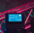 Китайские автомобили оснастят оборудованием пермского производителя - V-Kurse.Ru