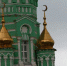 news-details - Вести-Пермь