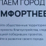 news-details - Вести-Пермь