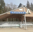 news-details - Вести-Пермь