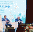 В столице Пермского края прошел первый всероссийский форум ТОС «#НАМЕСТАХ.РФ» - Полномочный представитель Президента РФ в ПФО