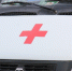 В Перми после ДТП с автобусом умер водитель - Новости Перми PermNews.Ru