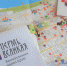 ​В Перми в честь Дня Победы изменят маршрут экскурсионного автобуса № 300т - Business Class