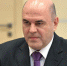 Мишустин назвал новый размер пенсии: россияне в полном восторге - Про Город Пермь