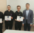 Студенты Пермского Политеха стали бронзовыми призерами всероссийской олимпиады по дисциплине «Электроснабжение» - ПГТУ