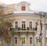 news-details - Вести-Пермь