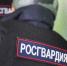 Сотрудники Росгвардии задержали женщину подозреваемую в убийстве - Росгвардия