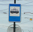 news-details - Вести-Пермь