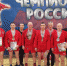 Самбо Мастерс-2024.jpg - Центр спортивной подготовки