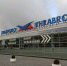Авиакомпания Nordwind сформировала летнюю программу полетов из Перми в Калининград - Business Class