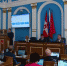 Депутаты городской Думы внесли изменения в бюджет - Вести-Пермь