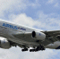 ​Канада позволила Airbus покупать титан у «ВСМПО-Ависма» - Business Class