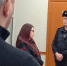 Экс-зампредседателю правительства Прикамья Елене Лопаевой назначено дополнительное наказание - Газета Звезда