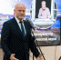 Вечер памяти Георгия Николаевича Чагина - Библиотека им. А.М. Горького