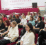 В ПГНИУ прошли тренинги предпринимательских компетенций - ПГНИУ