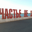 article20946.jpg - 59i.Ru