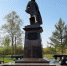 article20948.jpg - 59i.Ru
