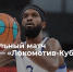 1 - Новый Компаньон