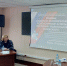 Итоги студенческой конференции по вопросам безопасности (2) - ПСИ