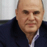 Мишустин огласил размер новой пенсии: это невероятно - россияне бесконечно рады - Про Город Пермь